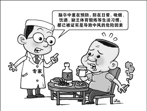 新华社发
